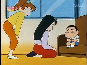 クレヨンしんちゃん 1. évad Ep.5 5. epizód