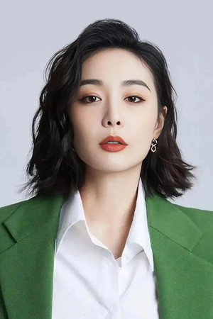 高叶 profil kép