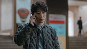 우월한 하루 1. évad Ep.2 2. epizód
