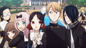 Kaguya-sama: Love is War kép