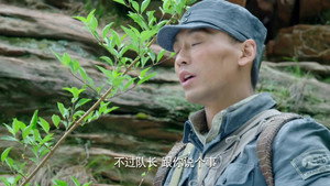 战地青春之歌 1. évad Ep.15 15. epizód