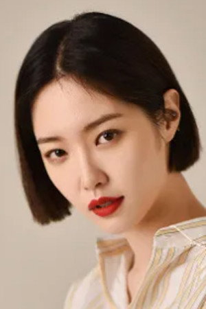 김새롬