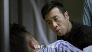 刑警队长 1. évad Ep.14 14. epizód