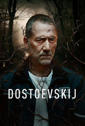 Dostoevskij poszter