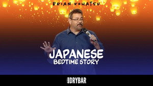 Dry Bar Comedy 7. évad Ep.23 23. epizód