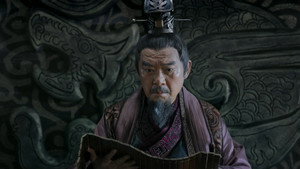 风云战国 1. évad Ep.1 1. epizód