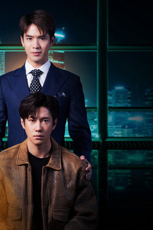 Laws of Attraction กฎแห่งรักดึงดูด poszter
