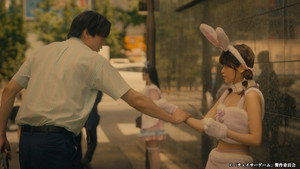 チェイサーゲーム 1. évad Ep.5 5. epizód