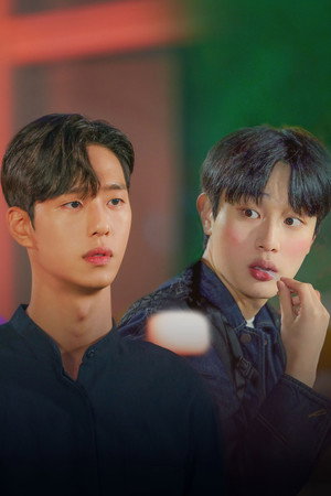 주류일절 poszter