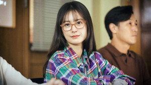 사랑은 외나무다리에서 kép