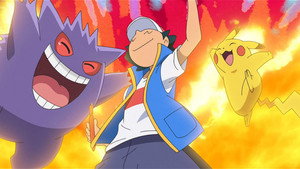 Pokémon 23. évad Ep.18 18. epizód