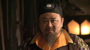 神断狄仁杰 1. évad Ep.40 40. epizód