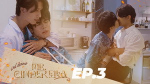 CHÀNG LỌ LEM 1. évad Ep.3 3. epizód