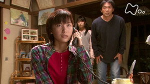 風のハルカ 1. évad Ep.16 16. epizód