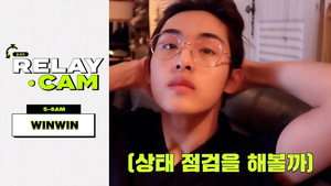 NCT 24hr RELAY CAM 1. évad Ep.19 19. epizód