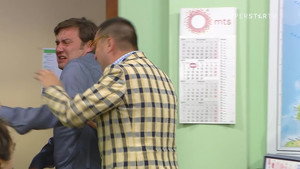 Државни посао 8. évad Ep.14 14. epizód