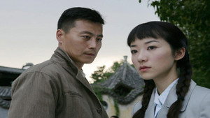 地下地上 kép