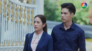 ตุ๊กตา 1. évad Ep.17 17. epizód