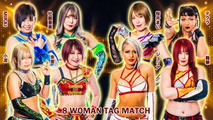 スターダム・ワールドのスターダム 13. évad Ep.39 39. epizód