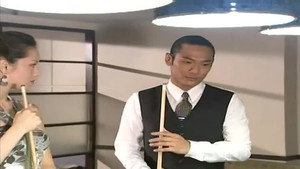 第8號當舖 1. évad Ep.29 29. epizód