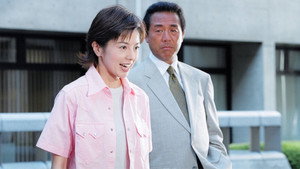 科捜研の女 1. évad Ep.1 1. epizód