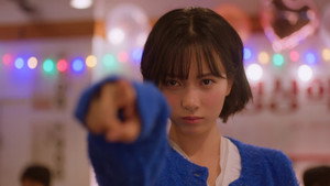 남주서치 1. évad Ep.1 1. epizód