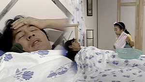 순풍산부인과 1. évad Ep.70 70. epizód