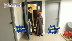 구해줘! 홈즈 1. évad Ep.30 30. epizód