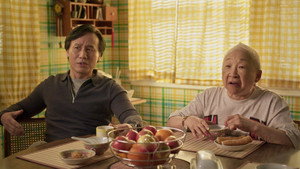 Awkwafina Is Nora from Queens 2. évad Ep.1 1. epizód