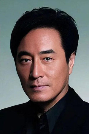 杨立新 profil kép