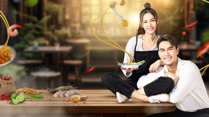 ละอองเทศ kép