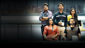 Pyar Paisa Profit kép