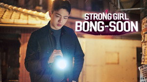 Strong Girl Bong-soon kép