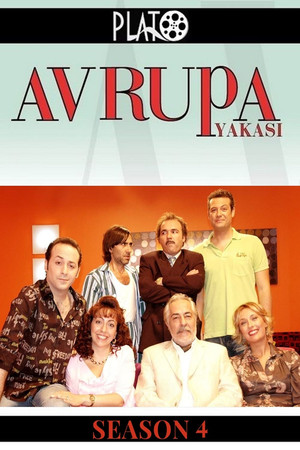Avrupa Yakası 4. évad (2006-09-13) poszter