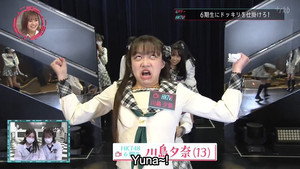 超科学アイドルメディアＨＫＴＶ！ 1. évad Ep.35 35. epizód