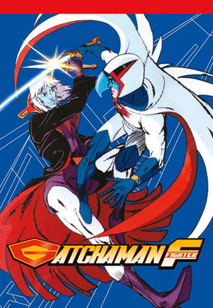 科学忍者隊ガッチャマン 3. évad (1979-10-07) poszter
