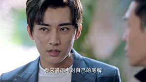云顶天宫 1. évad Ep.18 18. epizód