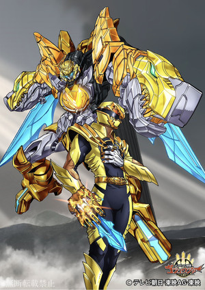 ナンバーワン戦隊ゴジュウジャー poszter