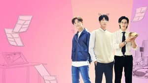 오! 나의 어시님 kép
