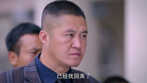 珍珠耳环 1. évad Ep.17 17. epizód