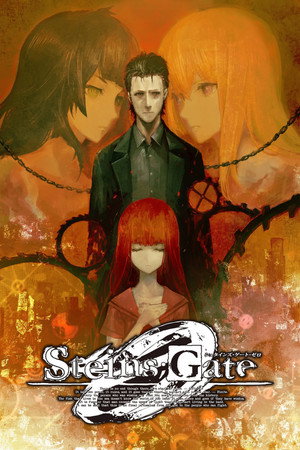 Steins;Gate Zero poszter