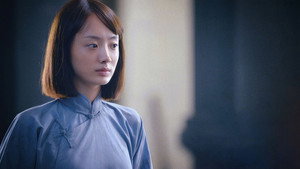 白鹿原 kép