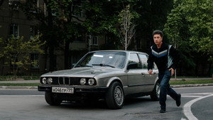 Я знаю, кто тебя убил kép