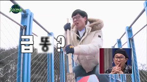 무한도전 3. évad Ep.555 555. epizód