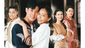 หงส์ในกรงกา kép