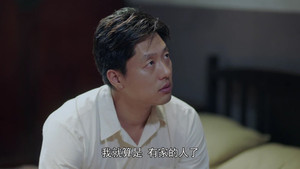 天涯热土 1. évad Ep.11 11. epizód