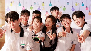 청춘 블라썸 kép
