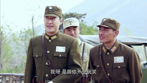 战神 1. évad Ep.31 31. epizód