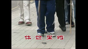 外来媳妇本地郎 3. évad Ep.1032 1032. epizód
