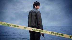 오랫동안 당신을 기다렸습니다 kép